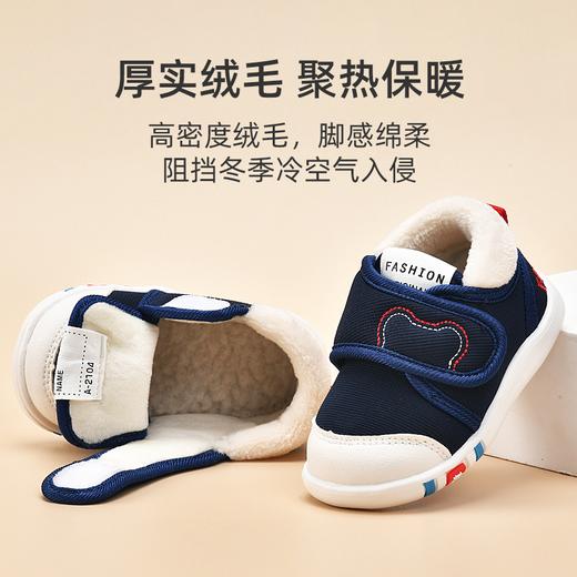 儿童鞋男童女童学步鞋秋冬款婴儿8个月-3岁软底 商品图4