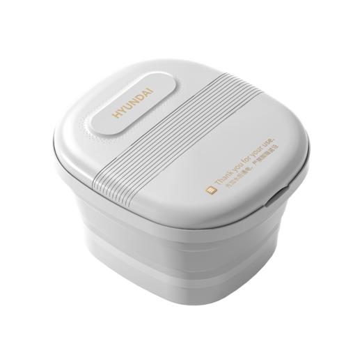 HYUNDAI现代 升级版折叠按摩足浴盆（加赠足浴包1袋）[福利品] 商品图6