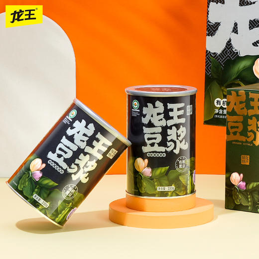 龙王有机黑豆浆粉330g 商品图0