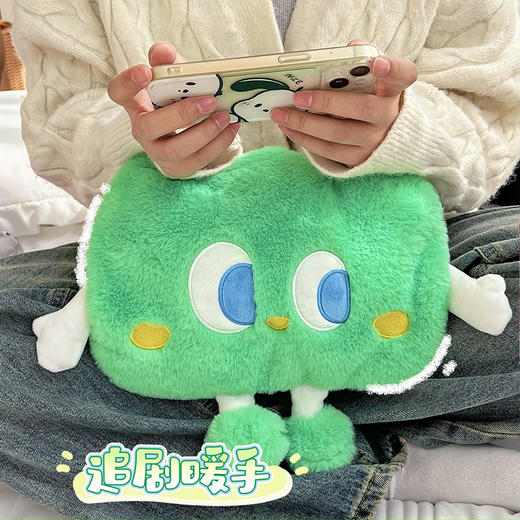 可爱热水袋充电防爆暖宝宝女生用热敷暖肚子电暖水袋电热宝 商品图2