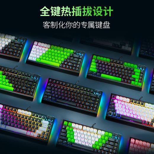Razer雷蛇黑寡妇蜘蛛V4 75%热插拔键盘【雷蛇官方直营，3年有限质保】 商品图7