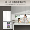 卡萨帝（Casarte）501升设计师系列原创平嵌十字对开四开门超薄嵌入式电冰箱一级能效家用双底置循环风幕 【云岩白】 商品缩略图7