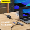 倍思 金属微光系列 八合一多功能Type-C HUB 扩展坞 深空灰（Type-C to HDMI4K@60Hz*1+USB3.1*3+PD*1+RJ45*1+SD/TF*1) 商品缩略图4