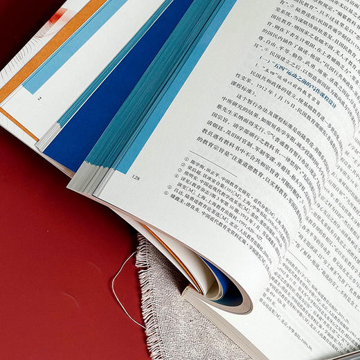 20世纪中小学写作课程研究 李重著 现代写作学习 商品图10