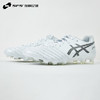 SFS亚瑟士 DS LIGHT高端FG长钉袋鼠皮成人足球鞋男 1101A055-100 商品缩略图1