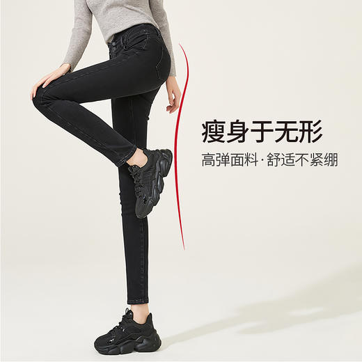 逸阳高腰牛仔裤女2023年冬季紧身显瘦烟灰色修身小脚铅笔裤4512R 商品图3