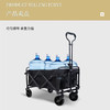 百货世界-飞图乐5寸户外露营车-高性价比LCY020（象印专柜） 商品缩略图5
