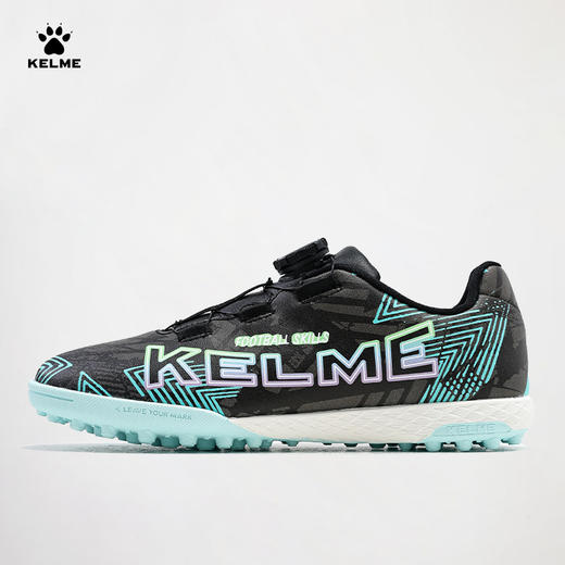 卡尔美2023新款儿童TF碎钉专业训练足球鞋 商品图1