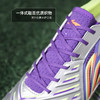 Lining/李宁锦系列次顶MG短钉袋鼠皮足球训练鞋成人男YSFT011-3 商品缩略图3