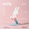 Miffy米菲兔折叠支架2代盲盒 商品缩略图3