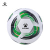 KELME/卡尔美粘合5号比赛足球亚洲杯配色足球成人赛事足球8301QU5085 商品缩略图4