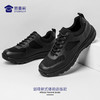 【剑锋新式体能训练鞋】男女同款户外训练跑鞋 防泼水运动通勤鞋 商品缩略图6