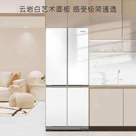 卡萨帝（Casarte）501升设计师系列原创平嵌十字对开四开门超薄嵌入式电冰箱一级能效家用双底置循环风幕 【云岩白】