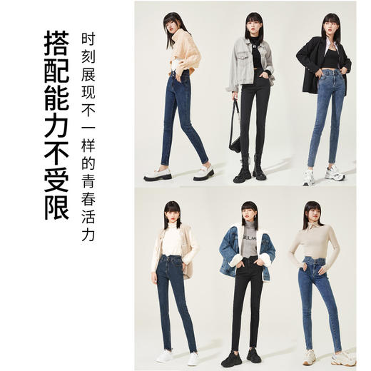 逸阳高腰牛仔裤女2023年冬季紧身显瘦烟灰色修身小脚铅笔裤4512R 商品图4
