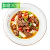 如意三宝红烧牛筋腩 380g/袋 商品缩略图7