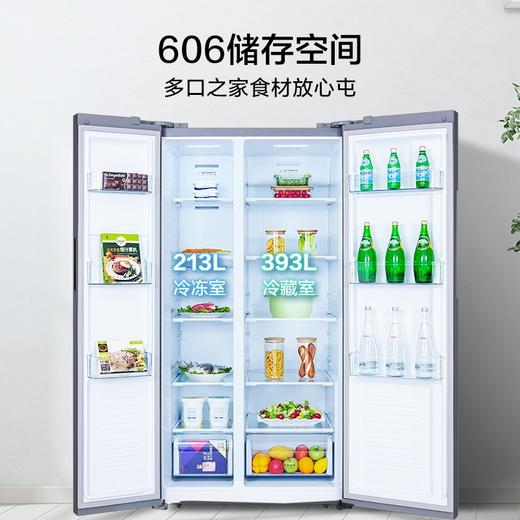 美的 BCD-606WKPZM(E) 606升 双开门变频风冷一级囤货独立风冷大容积电冰箱 商品图4