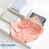 DANMO超细旦莫代尔棉柔裤 ，无痕顺滑，高弹不紧绷 商品缩略图2