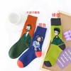 卡通高筒蒙娜丽莎袜子男女个性彩色创意袜子女韩版文艺中筒袜 商品缩略图8