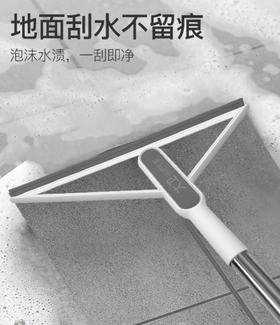 大卫魔术拖把F6