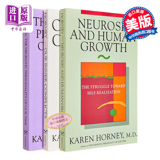 【中商原版】卡伦霍妮代表作三本套装 社会心理学 神经症与人的成长 我们内心的冲突 我们时代的神经症人格 英文原版 Karen Horney 商品图0