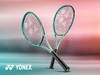 瓦林卡/胡尔卡奇夺冠专业拍 2023 YONEX PERCEPT 尤尼克斯新升级VCORE 网球拍 橄榄绿拍 商品缩略图7