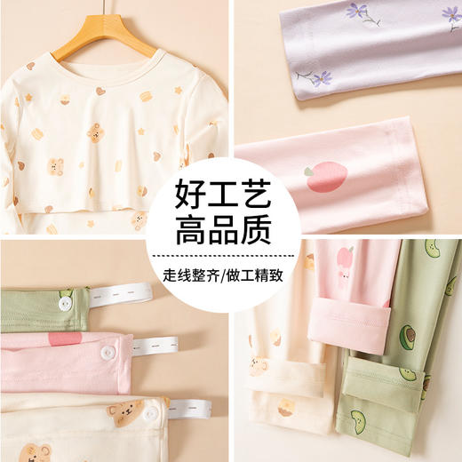 孕妇秋衣秋裤套装产后大码月子服睡衣暖冬德绒家居服保暖内衣 商品图3