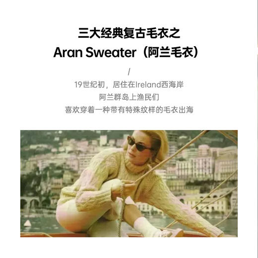 马登女装软糯糯麻花毛衣宽松慵懒风外穿内搭编织套头针织上衣秋冬 商品图1