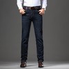 秋冬季男士休闲牛仔裤中年棉质宽松中腰微弹爸爸男装长裤 商品缩略图0