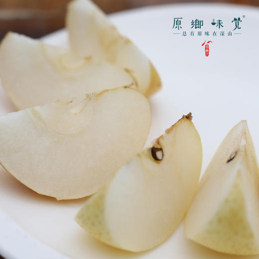 有机香水梨（基地直发-顺丰/京东包邮）| 多种规格，来自山西黎城，生产者：张韶明【合作生产，公平贸易】 商品图8
