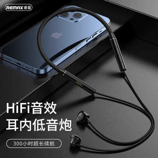 无线挂脖运动蓝牙耳机 充电4小时播放8小时 商品图6