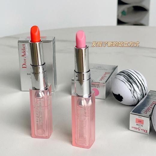 (两支装  1.4g  )001+004火爆的颜色~迪奥dior润唇膏变色唇膏拥有好气色~冬天超爱用的一款润唇膏！ 商品图2