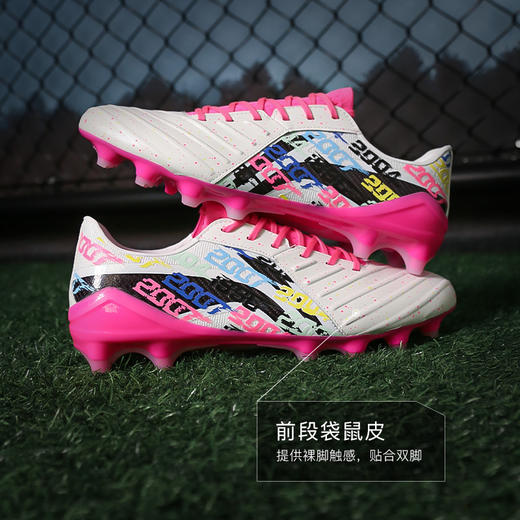 Lining/李宁锦系列高端FG长钉袋鼠皮足球鞋成人男YSZU007-1 商品图1