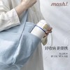 mosh！弹盖保温保冷便携水杯 360ml/450ml 商品缩略图3