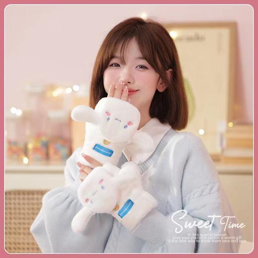 9楼母婴生活馆 【三丽鸥正版联名】保暖翻盖手套卡通加绒冬季骑行保暖 活动价：39元 商品图4