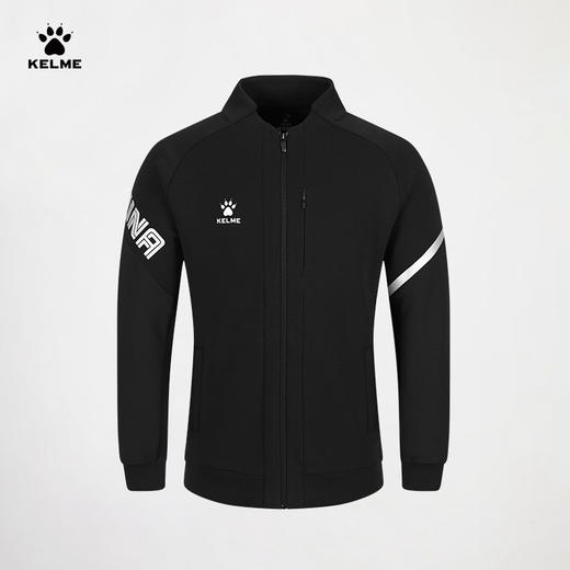 卡尔美2023秋冬新款男士针织训练外套夹克 商品图2