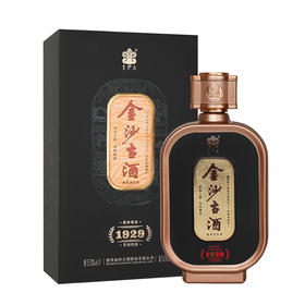 金沙古纪年系列酱香型白酒【1929】500ml*1瓶 【MJ】