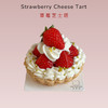 甜品 草莓芝士塔（草莓果酱，草莓巧克力慕斯夹心🍓） 商品缩略图0