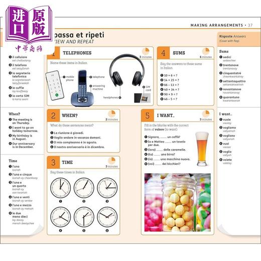【中商原版】15-Minute Italian DK 15分钟学意大利语 英文原版进口图书 语言学习 单词词汇语法书教辅 商品图2