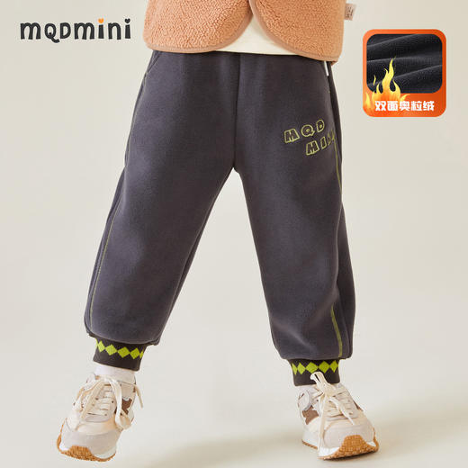 【双面奥利绒】【80-130【MQDmini】】男童冬季加绒裤子保暖卫裤 商品图1
