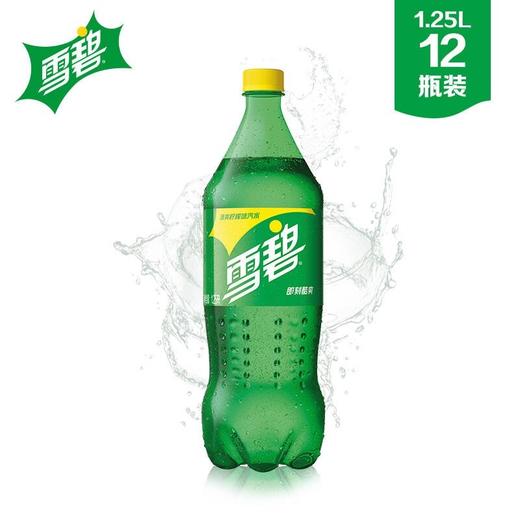 雪碧 1.25L*12瓶 商品图1