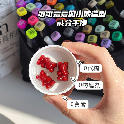 【3瓶送维C微泡腾片60粒， 6瓶送酵素软糖60粒】【叶黄素软糖 预售3天】 莓果水果味道 孩子更易接受 商品图9