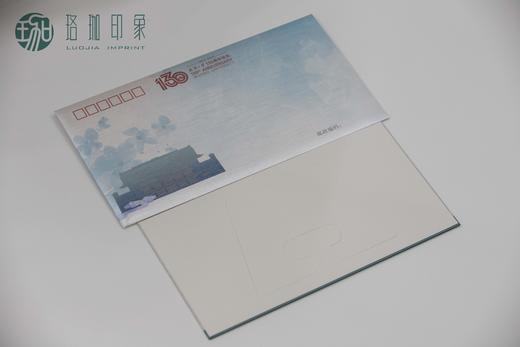 武大130周年校庆《水望歇山》卡邮单张纪念邮票 商品图8