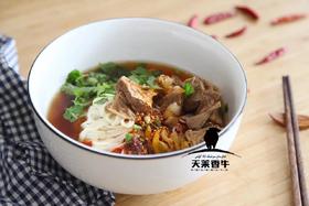  学会这碗面就可以开面馆了——勾魂有机牛肉面 