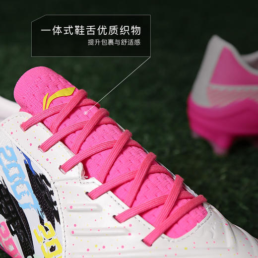 Lining/李宁锦系列高端FG长钉袋鼠皮足球鞋成人男YSZU007-1 商品图3