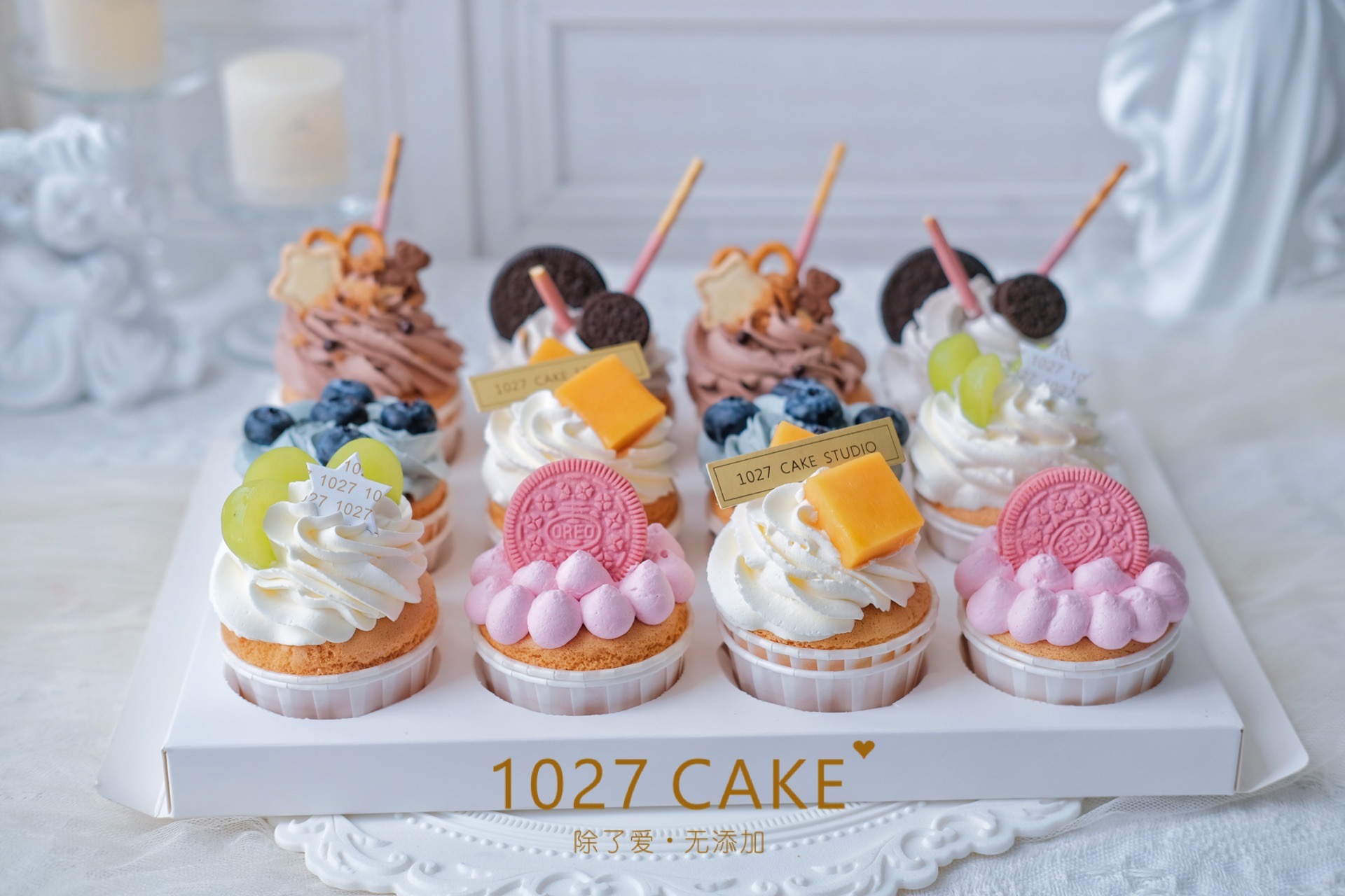 1027CAKE | 缤纷 纸杯蛋糕