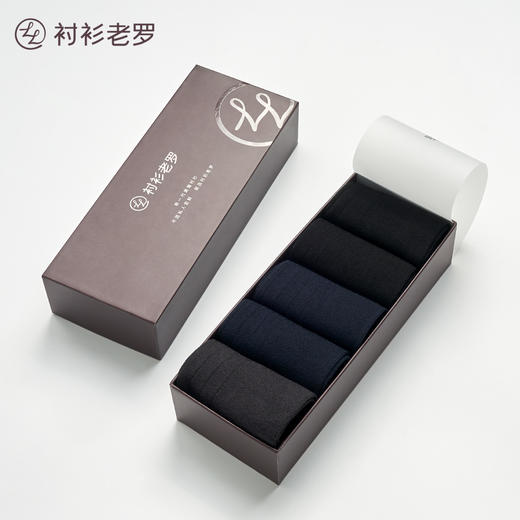 四季新品 | 5A抗菌消臭条纹莱卡长绒棉长袜 商品图4