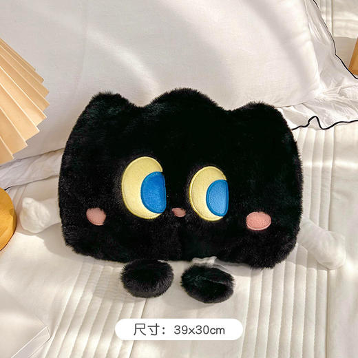 可爱热水袋充电防爆暖宝宝女生用热敷暖肚子电暖水袋电热宝 商品图9