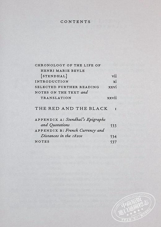 【中商原版】英法版 红与黑 英文原版 The Red and the Black Stendhal 法文原版 小语种 英文对照 商品图2