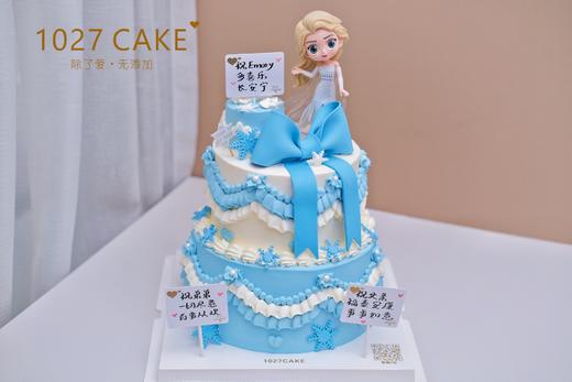 1027CAKE | 双层  爱莎主题 冰雪奇缘 公主 周岁 蝴蝶结 商品图1
