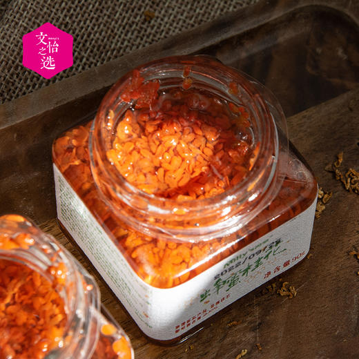 【好吃的】浦城糖酿干桂花&桂花酱&桂花蜜 口感香甜 馥郁醇美 冲调 吃法多样 商品图1